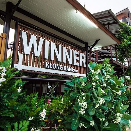 Winner Serviced Apartment Si Maha Phot Экстерьер фото